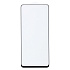 Защитное стекло Full Screen Brera 2,5D для "Honor X7d 4G" (black) (242355)