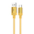 Кабель USB - Type-C Borofone BX108 18W 100см 3A  (gold)