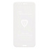 Защитное стекло Full Screen Brera 2,5D для "Huawei Y9 2018/Y9 Prime 2018" (white)