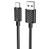 Кабель USB - Type-C Hoco X88 18W 100см 3A  (black)
