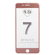 Защитное стекло Full Screen - Leather series для "Apple iPhone 7 Plus/iPhone 8 Plus" (rose gold) комплект (rose gold)