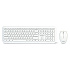 Беспроводной набор Smart Buy SBC-666395AG-W мембранная клавиатура+мышь (white)