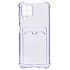 Чехол-накладка - SC278 с картхолдером для "Samsung SM-A225 Galaxy A22 4G/SM-M225 Galaxy M22" (light violet) (205980)