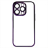 Чехол-накладка - PC073 с закрытой камерой для "Apple iPhone 14 Pro Max" (violet) (213844)