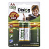 Аккумулятор AA Dialog HR6 (2-BL) Ni-MH 1300 mAh