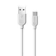 Кабель USB - Type-C Borofone BX14 18W 100см 3A  (white)