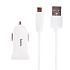 Адаптер Автомобильный с кабелем Hoco Z2 1USB/5V/1.5A (USB/Micro USB) (white)