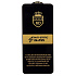 Защитное стекло Full Screen Activ Clean Line 3D для "Realme C65" (black) (231073)