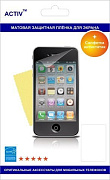 Защитная пленка Activ для "Apple iPhone 4/iPhone 4S" матовая