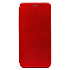 Чехол-книжка - BC002 для "Samsung SM-A015 Galaxy A01" (red) откр.вбок
