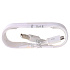 Кабель USB - micro USB - ECB-DU4EWC* 7,5W 100см 1,5A  (white)