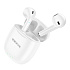Беспроводные Bluetooth-наушники Borofone TWS BW17 (white)
