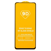 Защитное стекло Full Glue - 2,5D для "Realme 12 5G" (тех.уп.) (20) (black) (233995)