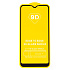 Защитное стекло Full Screen Brera 2,5D для "Samsung SM-A015 Galaxy A01/SM-M015 Galaxy M01" (black)
