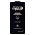 Защитное стекло Full Screen Brera 2,5D для "Samsung Galaxy S26" (black) (244227)