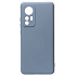 Чехол-накладка Activ Full Original Design для "Xiaomi 12/12S" (grey) (209997)