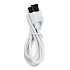 Кабель USB - Type-C - (длинный штекер) 60W 100см 5A  (white)