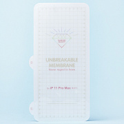 Защитная пленка TPU RORI для "Apple iPhone 11 Pro Max" (на заднюю панель)