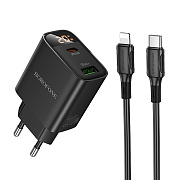 Адаптер Сетевой с кабелем Borofone BA96A Ilustre PD+QC3.0 USB/Type-C 3A/20W (Type-C/Lightning) (black)