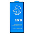 Защитное стекло Full Screen Activ Clean Line 3D для "Samsung SM-A715 Galaxy A71" (black)