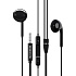 Проводные наушники с микрофоном вкладыши Borofone BM30 Original series Jack 3,5  (black)