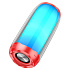 Портативная акустика Hoco HC8 Pulsating 10W (red)