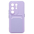 Чехол-накладка - SC337 для "Tecno Camon 50" (light violet)