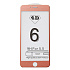 Защитное стекло Full Screen Activ 3D для "Apple iPhone 6 Plus/iPhone 6S Plus" (rose)