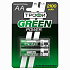 Аккумулятор AA Трофи HR6 (2-BL) Ni-MH 2100 mAh (20/240) (green)