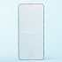 Защитное стекло Full Screen - для "Apple iPhone 6/iPhone 6S" Diamond (white)