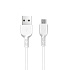 Кабель USB - micro USB Hoco X20 10W 200см 2A  (white)