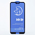 Защитное стекло Full Screen Activ Clean Line 3D для "Huawei Honor 10" (black)