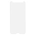 Защитное стекло Activ для "Samsung SM-J530 Galaxy J5 2017"