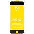 Защитное стекло Full Glue - 2,5D для "Apple iPhone 6/iPhone 6S" (тех.уп.) (20) (black)