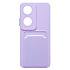 Чехол-накладка - SC337 с картхолдером для "Honor X7b 5G" (light violet) (231291)