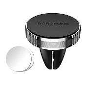Держатель автомобильный Borofone магнитный BH8 в дефлектор (silver)