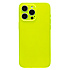 Чехол-накладка - SC344 для "Apple iPhone 15 Pro Max" (transparent/yellow) (232001)