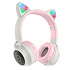 Bluetooth-наушники полноразмерные Hoco W27 CAT ear (gray/pink)