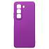 Чехол-накладка Activ Full Original Design для "Infinix Hot 50 4G" (violet) (237591)