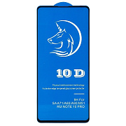 Защитное стекло Full Screen Activ Clean Line 3D для "Samsung SM-M536 Galaxy M53 5G" (black)