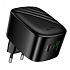 Адаптер Сетевой Hoco CS102A USB/Type-C 30W (black)