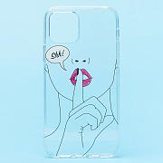 Чехол-накладка - SC225 для "Apple iPhone 12 Pro Max" (005) (прозрачный)