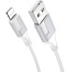 Кабель USB - Apple lightning Borofone BX101 Creator 12W 100см 2,4A  (white)