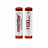 Аккумулятор AAA Smart Buy Ni-MH (1100 mAh) (2-BL) (24/240)