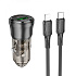 Адаптер Автомобильный с кабелем Borofone BZ25 Journey 38W PD20W+QC3.0 USB/Type-C/5V/3A (Type-C/Lightning) (transparent black)