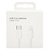 Кабель Type-C - Apple lightning MQGJ2ZE/A 27W 100см 3A (A) (white)