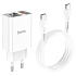 Адаптер Сетевой с кабелем Hoco C100A PD QC3.0 USB/Type-C 20W (Type-C/Type-C) (white)