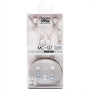 Проводные наушники внутриканальные - MC-137 Jack 3,5  (gray)