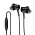 Наушники Xiaomi Refreshed Piston Earphone Jack 3,5  (black)