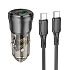 Адаптер Автомобильный с кабелем Borofone BZ25 Journey 38W PD20W+QC3.0 USB/Type-C/5V/3A (Type-C/Type-C) (transparent black)